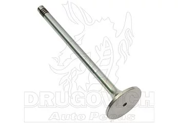 VÁLVULA ESCAPE PGR + 2010 - SUPAR