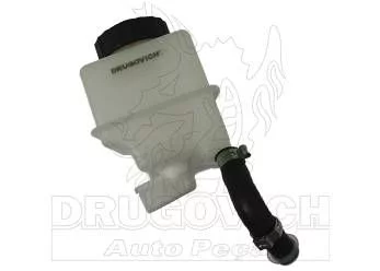 RESERVATÓRIO MÓDULO ECA PGR - DRUGOVICH